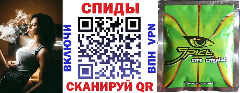 продажа наркотиков  Кириши  Бутират буратино 