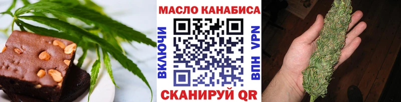Canna-Cookies марихуана  Кириши 