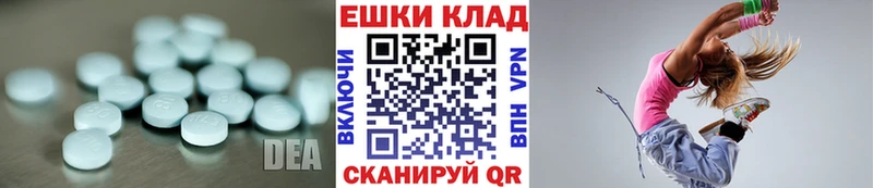 MEGA tor  Кириши  ЭКСТАЗИ 280 MDMA 