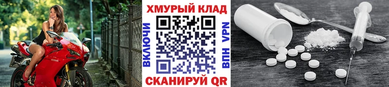 Героин герыч  Кириши 