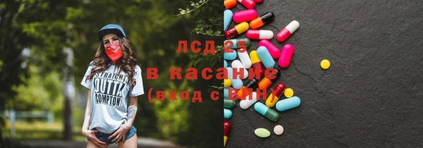 бутират Богданович