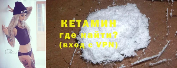 бутират Богданович