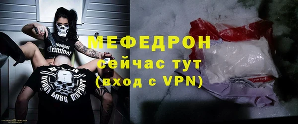 бутират Богданович