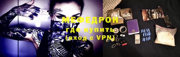 бутират Богданович