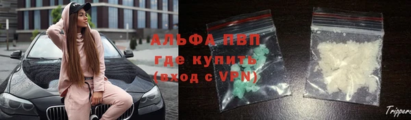бутират Богданович