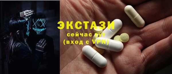бутират Богданович