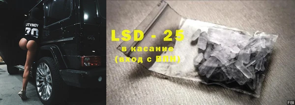 кокаин премиум Семилуки