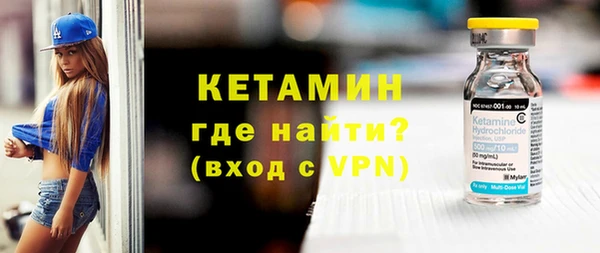 бутират Богданович