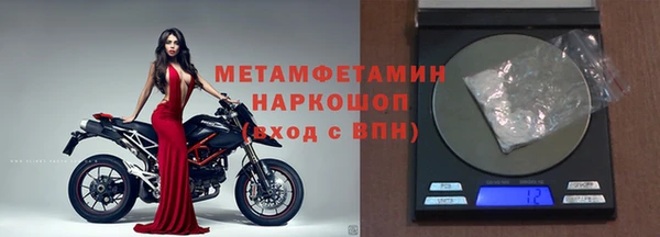твердый Семёнов