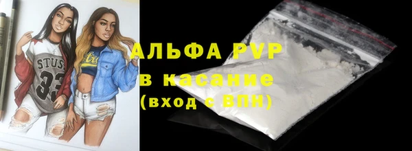 дистиллят марихуана Богородск