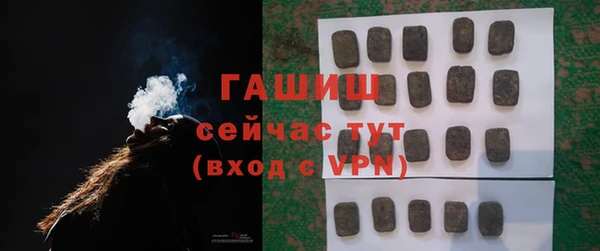бутират Богданович