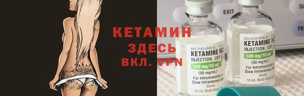 гидропоника Семикаракорск