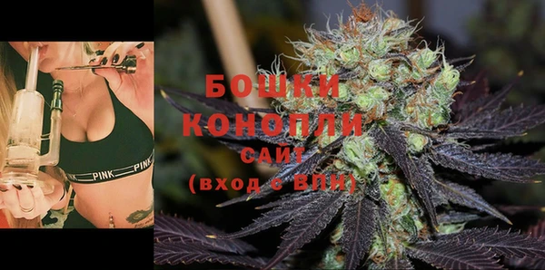 альфа пвп Богородицк