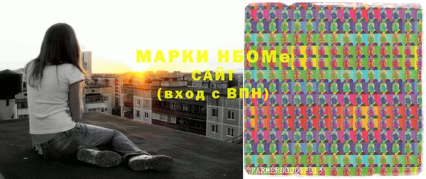 бутират Богданович
