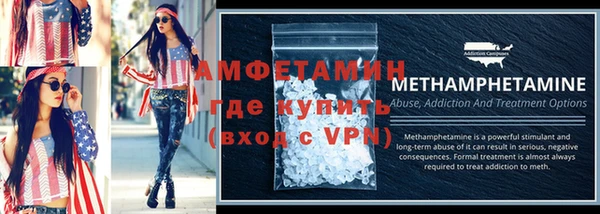 бутират Богданович