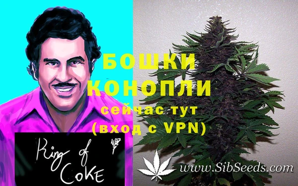дистиллят марихуана Богородск
