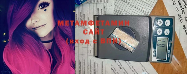 дистиллят марихуана Богородск