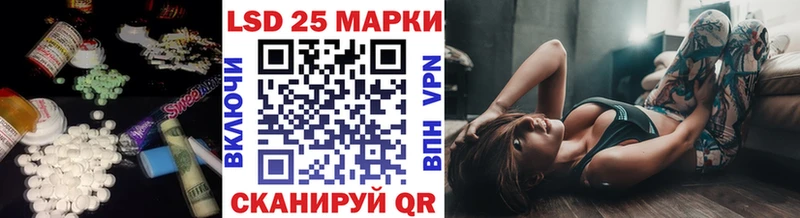 OMG   Кириши  ЛСД экстази ecstasy 