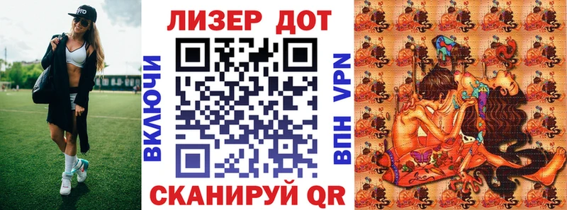 Марки NBOMe 1500мкг  Кириши 